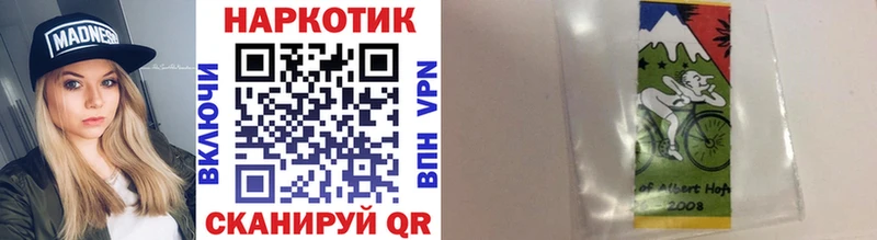 Купить Камбарка ГАШ Альфа ПВП ГЕРОИН Меф мяу мяу Канабис COCAIN Псилоцибиновые грибы