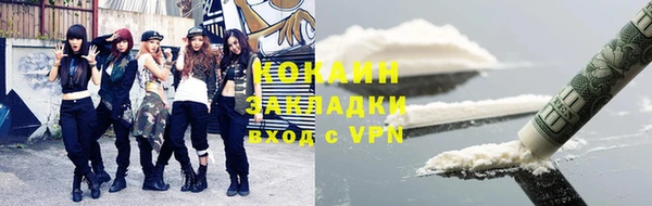 СК Вязьма