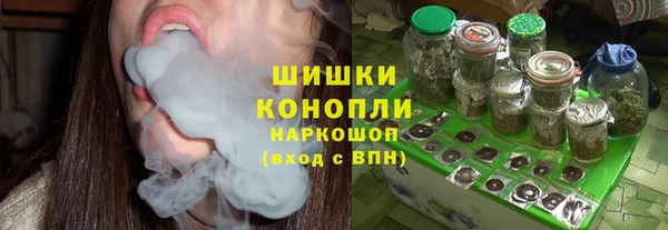 прущие крисы Володарск