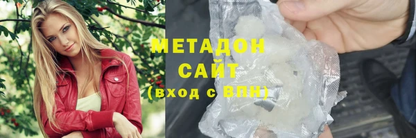 СК Вязьма