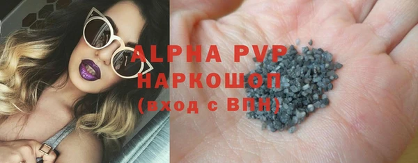 круглые Вяземский