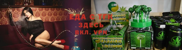 apvp Волосово