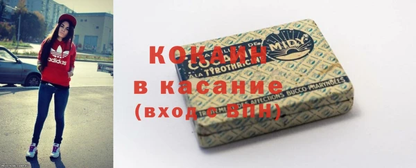 СК Вязьма