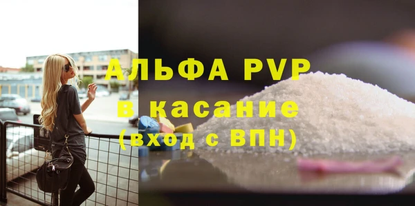мдпв Аша