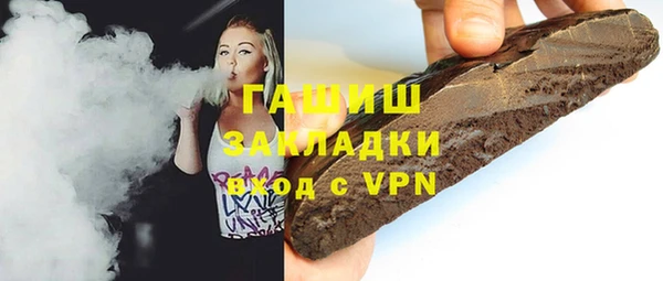 прущие крисы Володарск
