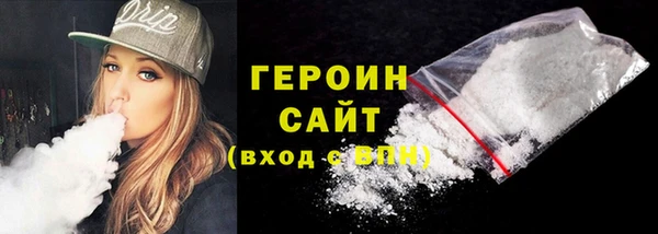 прущие крисы Володарск