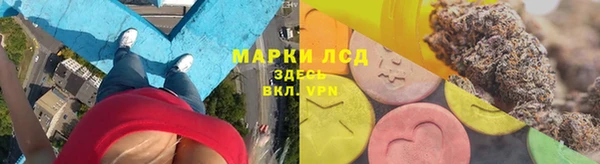 круглые Вяземский