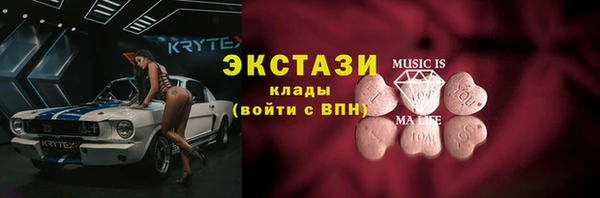 apvp Волосово