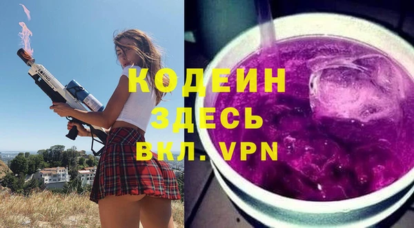 прущие крисы Володарск