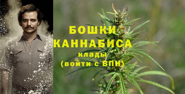 кокаин VHQ Вязники