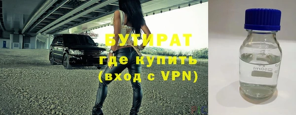прущие крисы Володарск