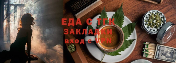 прущие крисы Володарск