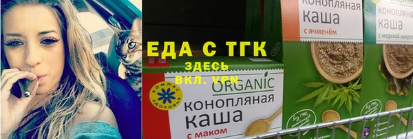 apvp Волосово