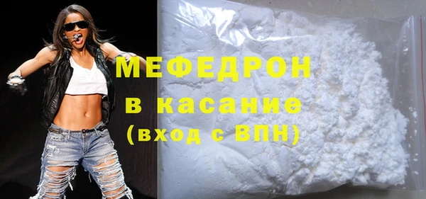 apvp Волосово