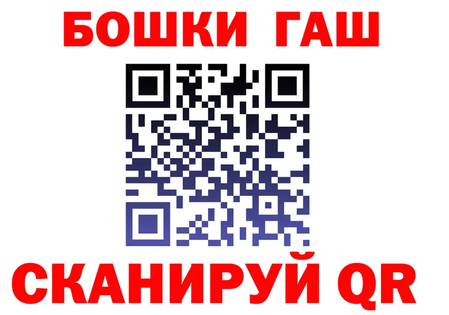 Амфетамин VHQ ТОР это гидра Камбарка