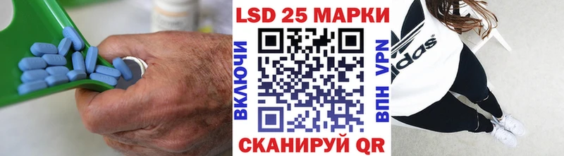 LSD-25 экстази кислота  omg ссылки  Камбарка 