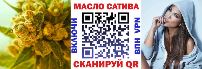 купить   Камбарка  ТГК Wax 